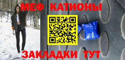 PSILOCYBIN Белорецк