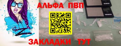 дистиллят марихуана Белореченск