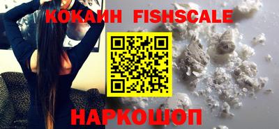 PSILOCYBIN Белорецк
