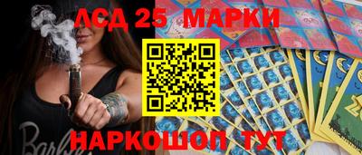 PSILOCYBIN Белорецк