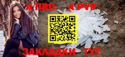 PSILOCYBIN Белорецк