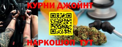 амф Бердск