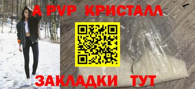 дистиллят марихуана Белореченск