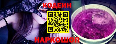 PSILOCYBIN Белорецк
