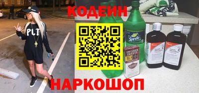 дистиллят марихуана Белореченск