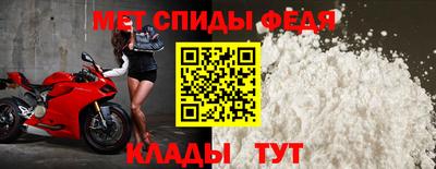 PSILOCYBIN Белорецк