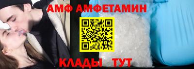 дистиллят марихуана Белореченск