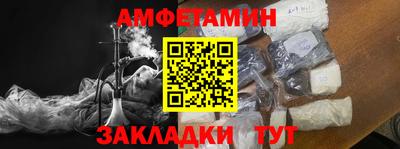 дистиллят марихуана Белореченск
