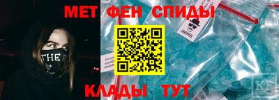 PSILOCYBIN Белорецк