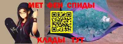 PSILOCYBIN Белорецк