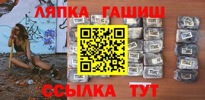 PSILOCYBIN Белорецк