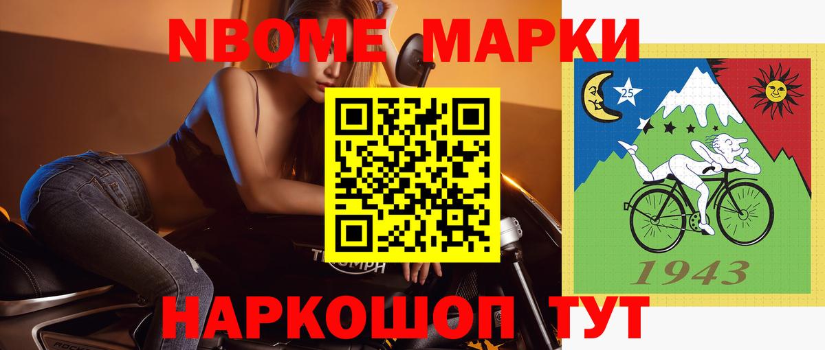 Лсд 25 экстази ecstasy Качканар